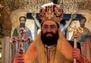 Bishop Chrysostomos of Evripos: “Kingdom of Heaven Is the Most Precious Treasure”