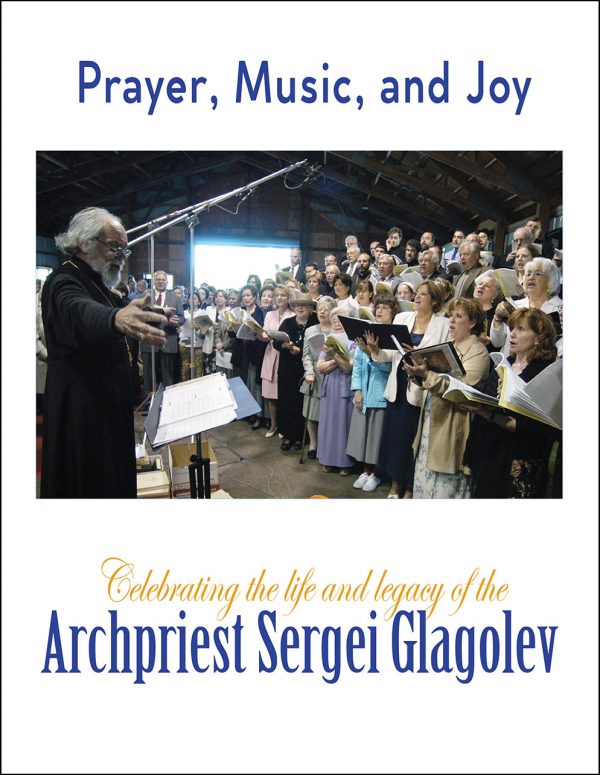 New Publication Honors Musical Legacy of Archpriest Sergei Glagolev