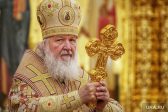 Patriarch Kirill Under Quarantine After Contact with COVID-Infected Person