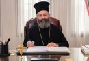 Greek Archdiocese joins call for amendment of Victoria’s COVID-19 reopening roadmap