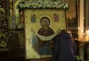 Homily on the Protection of the Most Holy Theotokos
