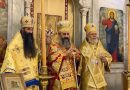 Ukrainian Hierarch Gives Financial Aid to Metropolitan of Beirut