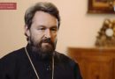 Metropolitan Hilarion: “The More Active the Church Is, The More Opposition It Will Meet”