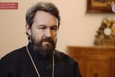 Metropolitan Hilarion: The Church Does Not Bless Same-Sex Unions, Because This Is a Sinful Way of Life