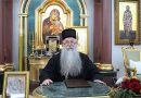 Temporary Head of Serbian Orthodox Church Holy Synod Elected