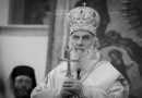 Patriarch Irinej of Serbia Reposes in the Lord