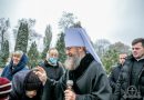 Metropolitan Anthony: Happy People Will Change the World