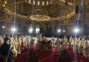 Funeral Service for the Deceased Patriarch Irinej Held (+Video)