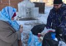 Priest Feeds the Homeless in Ishimbay