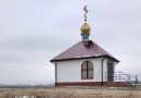 Commemorative Chapel Built at the Place of a Monastery Destroyed in the 20th Century