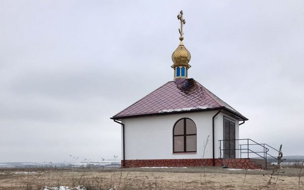 Commemorative Chapel Built at the Place of a Monastery Destroyed in the 20th Century