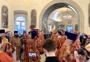 Metropolitan Hilarion of Volokolamsk Officiates Divine Liturgy at at the Moscow representation of the Orthodox Church in America