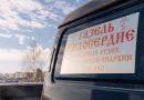 “Bus of Mercy” Helps Homeless in Magnitogorsk