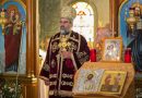 Romanian Bishop of Canada: Let the Foundation of All Our Words and Deeds Be the Word of God