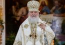 Christmas Message by Patriarch KIRILL of Moscow and All Russia