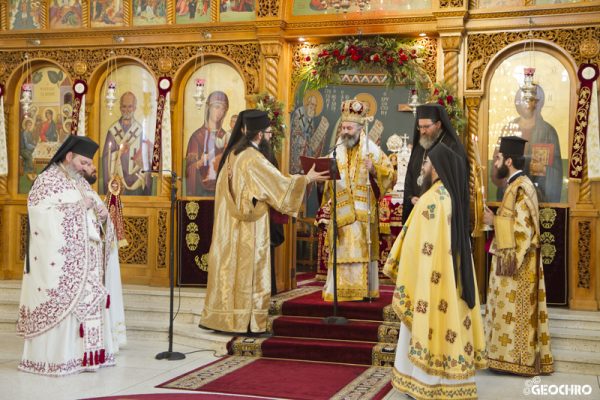 Archbishop Makarios: This Year Take Example of St Basil the Great