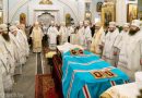 Funeral for Metropolitan Philaret Held in Minsk