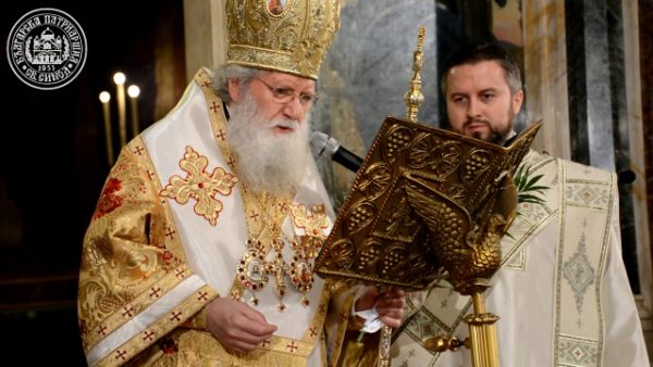 Bulgarian Patriarch Neofit: With a New Hope We Enter the Door of 2021