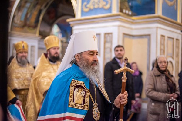 Metropolitan Onuphry: Being with Christ in Times of Persecution Is the Greatest Gift to God