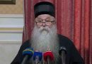 Patriarch of the Serbian Church To Be Elected on February 18