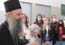 Patriarch of Serbia Visits the Orthodox Grammar School in Zagreb