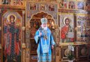 Patriarch Kirill: Awareness of One’s Sins Is the Greatest Value