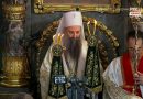 Patriarch Porfirije of Serbia: The Mission of the Church Is to Build Peace