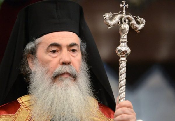 Patriarch Theophilos III of Jerusalem: Our Common Commitment is to Gather for Prayer and Fellowship