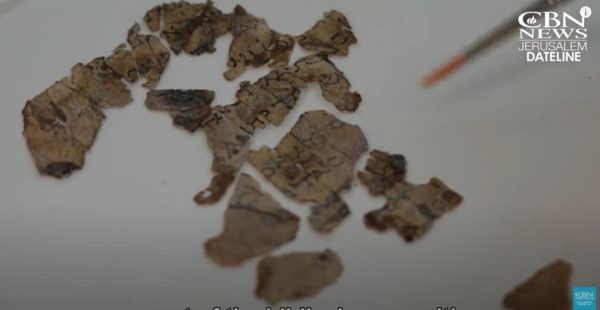 New Dead Sea Scroll Fragments of Biblical Prophets Zechariah and Nahum Revealed
