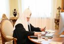 Patriarch Kirill Chairs a Meeting of the Supreme Church Council in a Remote Format