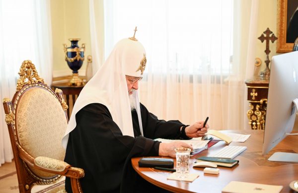 Patriarch Kirill Chairs a Meeting of the Supreme Church Council in a Remote Format