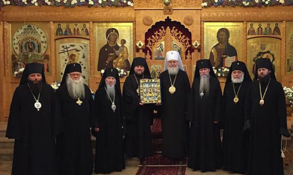 A Regular Session of ROCOR Synod of Bishops Held in New York