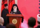 Archbishop of Albania: Faith Opens the Door to Freedom and Love