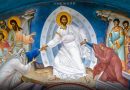 Holy Saturday and Glorious Pascha