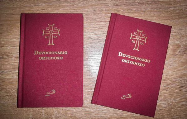 First Orthodox Prayer Book in Portuguese Published in Portugal