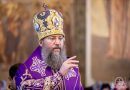 Ukrainian Church Calls for De-Escalation of the Conflict in Donbass
