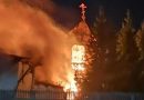 Fire Destroys Main Building with the Church of St. Peter Convent in Pavlodar
