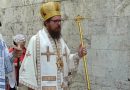 Hierarch from North Macedonia Gives Advice to the Ukrainian Orthodox Church