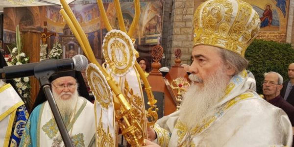 Patriarch of Jerusalem: The Annunciation of the Theotokos Announces the infinite love of God