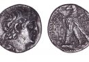 Archaeologists Discover Rare Coin That Indirectly Confirms that Christ Expelled Money Changers from the Temple