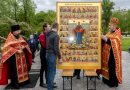 Unique Icon with Over 50 Images of the Mother of God Created for a Parish in St. Petersburg