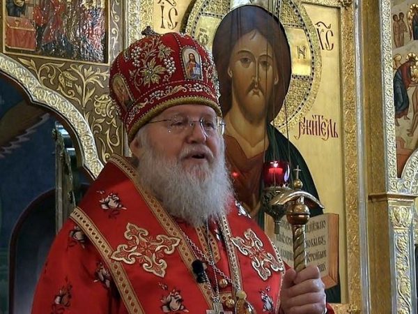 Paschal Epistle of His Eminence Metropolitan Hilarion of Eastern America and New York, First Hierarch of the Russian Church Abroad