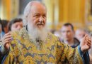 Today His Holiness Patriarch Kirill Celebrates His Name’s Day