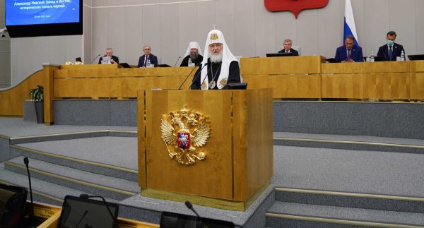 Patriarch Kirill Speaks on Five Important Church and Public Themes in the State Duma
