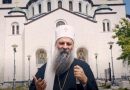 Patriarch Porfirije of Serbia Addresses the Faithful of the UOC