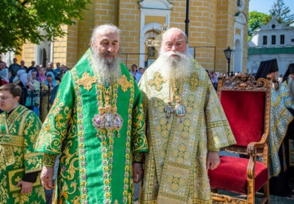 Bulgarian Hierarch: the Lord Let the Faithful of the UOC Go Through Temptations, But also Sent Them an Ascetic Primate