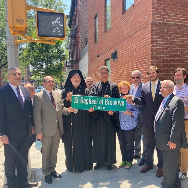 Brooklyn Street Co-Named for St. Raphael