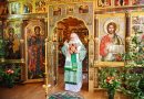Patriarch Kirill’s Sermon on Holy Pentecost