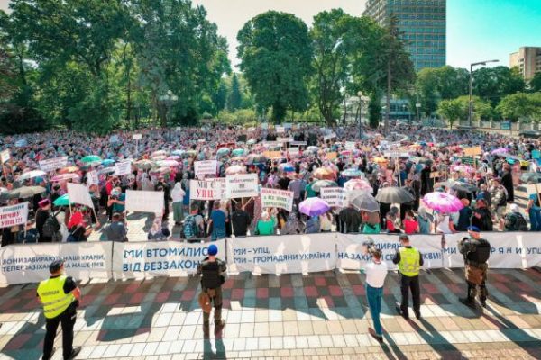 Over 20 Thousand People Pray for Discrimination of the Ukrainian Orthodox Church