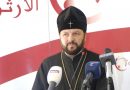Russian Church to Help Provide Lebanon with Vaccines Against Coronavirus